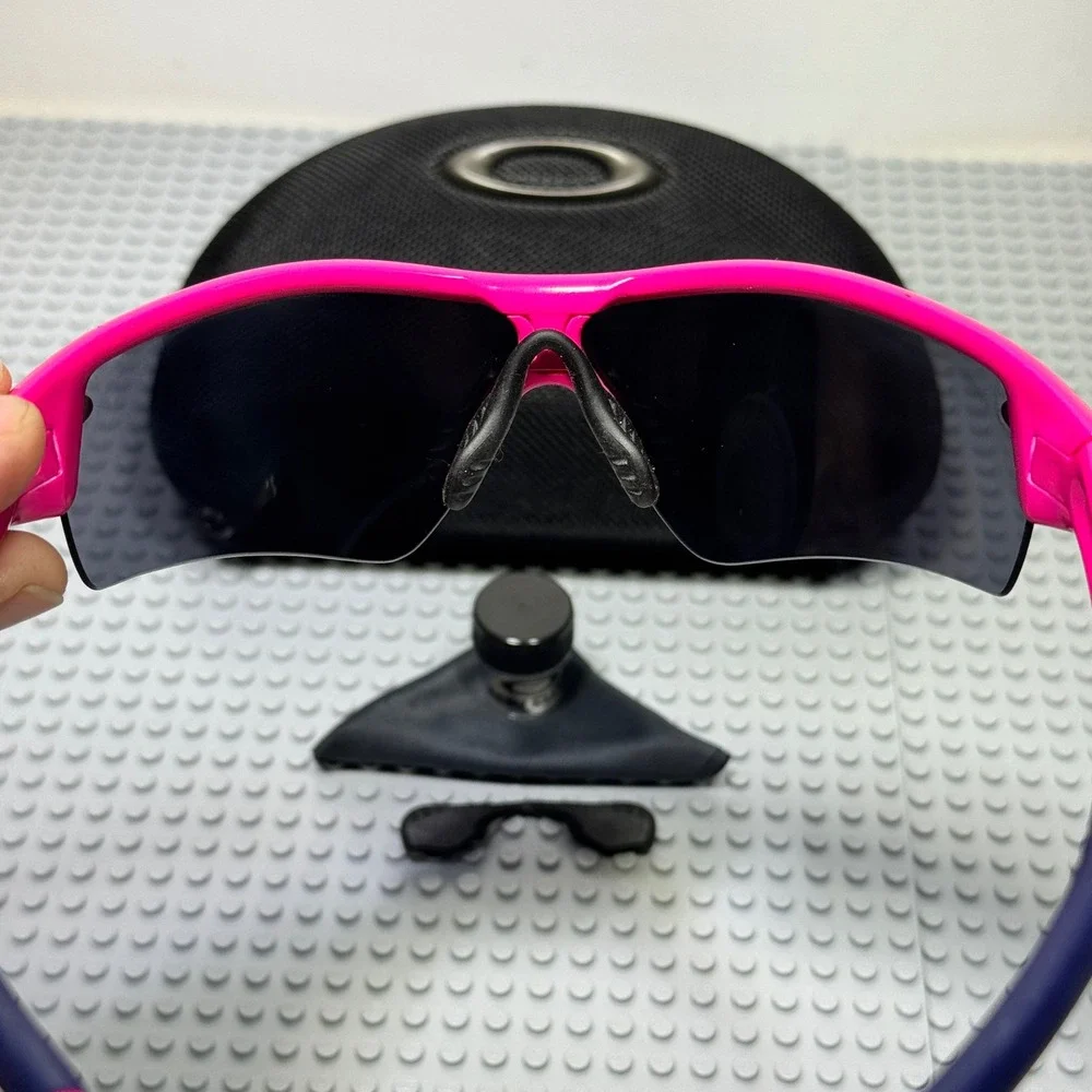 Oakley radar sunglasses